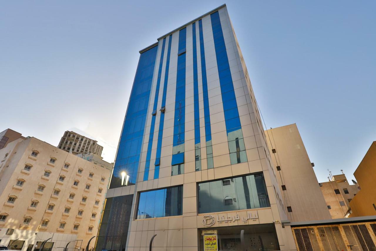 Aparthotel قصر اليمامة للاجنحة الفندقية-العليا *