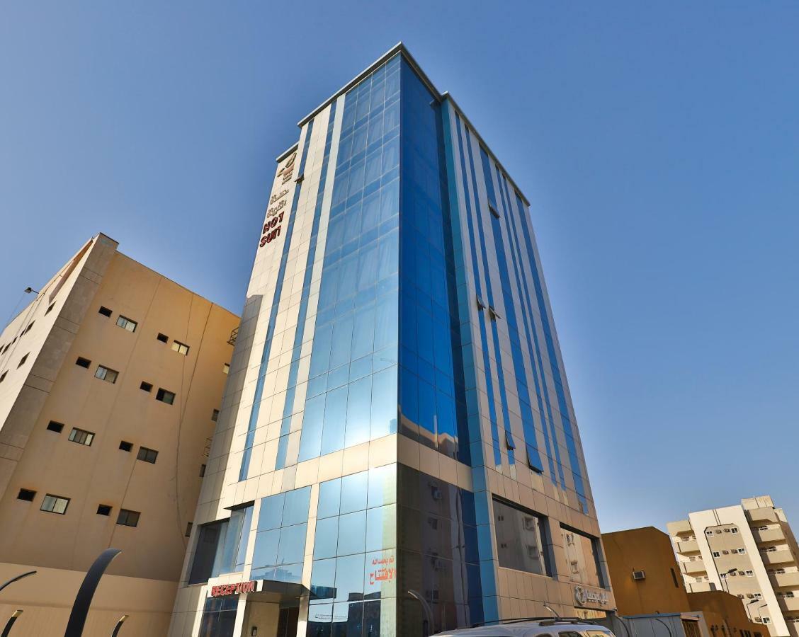 Aparthotel قصر اليمامة للاجنحة الفندقية-العليا Riyadh